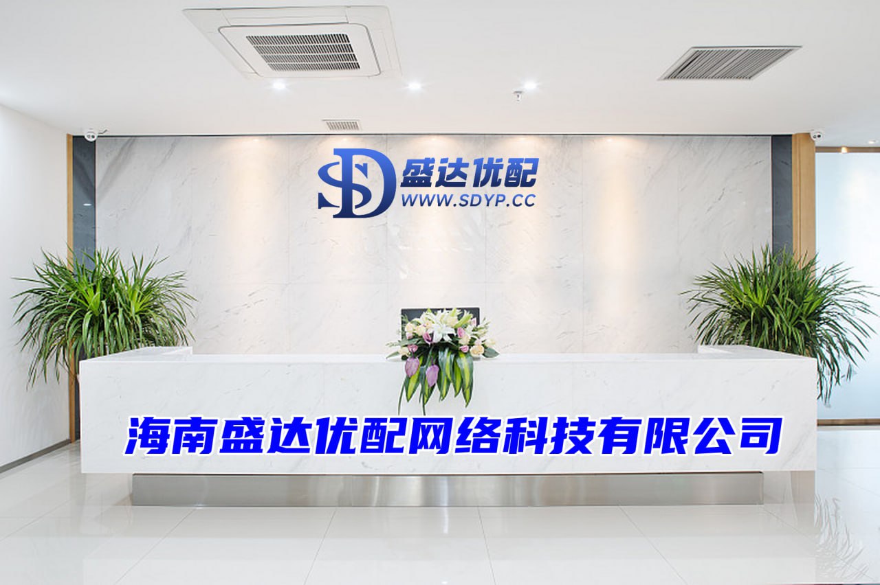 恒瑞行配资-正规杠杆配资平台-炒股资金杠杆-配资炒股公司平台